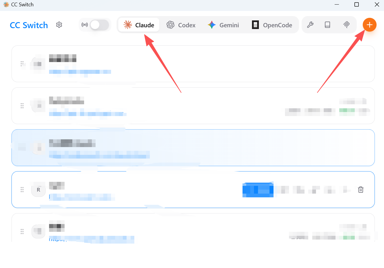 CC-Switch 应用主界面，展示配置列表和管理选项